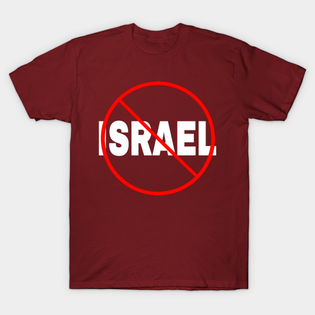 🚫 Israel - White - Front by SubversiveWare